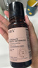 HBN發(fā)光水2.0精萃化妝精華水熊果苷煥提亮膚色補水教師節中秋送禮 曬單實(shí)拍圖