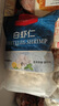 1號會(huì )員店白蝦仁0添加保水劑31-40只/磅無(wú)冰去蝦線(xiàn)凈重2斤(66-88只) 生鮮 曬單實(shí)拍圖