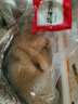 靈澈清真原切金錢肚整個新鮮冷凍火鍋食材牛肚商用蜂窩肚生牛肚 4斤(生鮮金錢肚) 金錢肚 曬單實(shí)拍圖