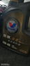 勝牌（VALVOLINE）金皇經(jīng)典版 全合成機油 發(fā)動機潤滑油 5W-40 SP級 A3B4 4L 曬單實拍圖