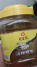 冠生園洋槐蜂蜜1350g/罐 純蜂蜜 中華老字號早餐牛奶麥片沖飲中秋節禮品 曬單實(shí)拍圖