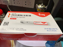 [信爾美]瑪仕度肽注射液 0.5ml:6mg*2支 1盒裝 掛號拿藥服務(wù)減重2mg/4mg/6mg官方正品醫生在線(xiàn)問(wèn)診開(kāi)方瑪氏度肽原研 曬單實(shí)拍圖
