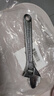 一號(hào)工廠活動(dòng)扳手8寸套裝工具萬能活口扳手大開口多功能衛(wèi)浴活絡(luò)扳子光柄 曬單實(shí)拍圖