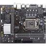 昂達（ONDA）9D4-DVH （Intel 100/LGA 1151） 支持intel 6789代處理器 主板 曬單實(shí)拍圖