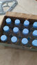 名仁蘇打水飲料 無糖無汽弱堿性水 350ml*15瓶 整箱 曬單實拍圖