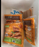 林飽飽火山石烤腸 肉腸 熱狗 香腸火腿腸 空氣炸鍋燒烤食材 250g/10根 火山石烤腸原味250g*8袋共80根 曬單實(shí)拍圖