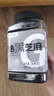 李小谷 熟黑芝麻500克罐裝炒熟黑芝麻涼拌烘焙白芝麻伴侶雜糧芝麻粉原料 曬單實(shí)拍圖
