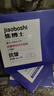 焦博士日本法令紋貼去除神器去消除法令紋嘴角八字紋睡覺(jué)專(zhuān)用抗皺男女士 曬單實(shí)拍圖