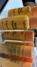 夢妝苦橙維他命鮮活水150ml+乳125ml保濕補水護膚品化妝品七夕禮物 曬單實拍圖