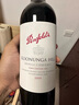 奔富（Penfolds）蔻蘭山赤霞珠設(shè)拉子紅葡萄酒 原瓶進(jìn)口紅酒行貨 750ml*6整箱木塞 曬單實拍圖