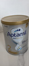 愛他美（Aptamil）白金澳洲版 較大嬰兒配方奶粉 2段(6-12月) 900g 曬單實(shí)拍圖