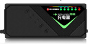 玖晟適用愛(ài)瑪電動(dòng)電瓶車(chē)充電器60V20Ah陰插頭智能鉛酸電池自動(dòng)斷電 曬單實(shí)拍圖