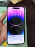 Apple iPhone 14Pro  蘋果14pro 二手手機(jī) 5G手機(jī) 國行全網(wǎng)通 二手蘋果手機(jī) 銀色【評價有禮】 99新 256G【性能/性價比推薦】3期免息 五星店鋪+購物無憂+三年質(zhì)保 曬單實(shí)拍圖