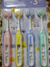 DR.BAEK 韓白樂韓國三面兒童牙刷軟毛3-6-12歲寶寶小孩子三頭牙刷C型包裹小刷頭 【1盒】三面兒童牙刷 4支 曬單實拍圖