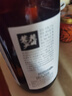 花田巷子西安桂花稠酒 蜂蜜甜米酒 糯米醪糟汁陜西特產(chǎn)低度甜潤微醺女士酒 花田米酒720ml2瓶 曬單實(shí)拍圖