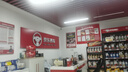 勝牌（VALVOLINE）金皇CBA聯(lián)名 全合成機(jī)油 汽機(jī)油 發(fā)動(dòng)機(jī)潤(rùn)滑油0W-20 SP級(jí) GF-6 4L 曬單實(shí)拍圖