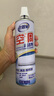 老管家除菌除螨空調(diào)清洗劑500ml*2免拆洗家用掛機(jī)柜機(jī)空調(diào)清洗劑 曬單實(shí)拍圖