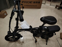 普萊德新國標(biāo)折疊電動(dòng)自行車 超長續(xù)航電動(dòng)車 鋁合金代駕車 鋰電池助力男女通用成人電瓶車 代步電單車 豪華版-汽車S級(jí)電芯15A-純電續(xù)航≤45km 曬單實(shí)拍圖