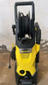 KARCHER德國卡赫K3HR洗車機(jī)清洗機(jī)1600W洗車高壓噴水水槍沖洗強(qiáng)力洗地機(jī) 曬單實(shí)拍圖