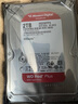 西部數(shù)據(jù)（WD）NAS機(jī)械硬盤 WD Red Plus 西數(shù)紅盤 2TB 私有云5400轉(zhuǎn)64MB SATA CMR垂直網(wǎng)絡(luò)存儲(chǔ) 3.5英寸WD20EFPX 曬單實(shí)拍圖