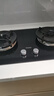海爾（Haier）【麥浪燃氣灶】天然氣雙灶 嵌入式臺嵌兩用 百搭鍋防干燒安全防護 5.2kw猛火國家補貼20%QGBE2(天) 曬單實(shí)拍圖