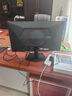 AOC 27英寸 180Hz FastIPS 快速液晶1ms  HDR 低藍光不閃 MBRSync游戲電競電腦顯示器 新戰神27G41E 曬單實(shí)拍圖