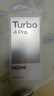 小米（MI）REDMI Turbo 4 Pro 第四代驍龍8s 7550mAh長(cháng)續航 12GB+256GB 粉金色 小米紅米5G手機 曬單實(shí)拍圖
