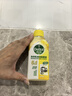滴露（Dettol）洗衣機清洗劑250ml*6瓶金裝版檸檬滾筒洗衣機清潔劑強力除垢除菌 曬單實拍圖