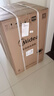 美的（Midea）嬰兒洗衣機(jī)全自動 3kg小型迷你波輪兒童內(nèi)衣洗衣機(jī)健康除螨洗15分鐘快洗二級能效以舊換新 MB30VH36E 曬單實(shí)拍圖