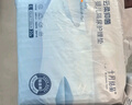十月結(jié)晶嬰兒隔尿墊寶寶一次性隔尿墊護(hù)理墊一次性床單 鉑金裝M60片【33*45cm】 曬單實拍圖