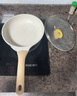 炊大皇煎鍋平底鍋 麥飯石色不粘鍋多功能易潔少油煙煎鍋24cm 電磁爐通用 曬單實(shí)拍圖