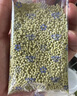 亨氏粒粒面條192g寶寶輔食嬰幼兒營(yíng)養碎碎面顆粒面條 6-36個(gè)月適用 豬肝菠菜粒粒面 192g 曬單實(shí)拍圖