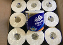 維達（Vinda）有芯卷紙 藍色經(jīng)典4層160克*27卷 厚韌耐用 衛生紙卷筒紙紙巾整箱 曬單實(shí)拍圖