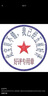 多功能魔術(shù)掃把家用硅膠拖把兩用浴室地刮保潔專用地板刮水器掛刷 50cm*2.8cm【款式顏色隨機發(fā)貨】 曬單實拍圖