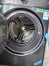 海爾（Haier）【25年新品】云溪4.0極薄系列10/12公斤大容量超薄滾筒洗衣機(jī)全自動精華洗540mm大筒徑智慧語音67E 12公斤67E+精華洗2.0+1.23洗凈比+智投 曬單實(shí)拍圖