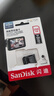 閃迪（SanDisk）256GB TF（MicroSD）4K內存卡 行車(chē)記錄儀 監控攝像頭專(zhuān)用 20,000小時(shí)錄制 重復讀寫(xiě)高耐用存儲卡 曬單實(shí)拍圖
