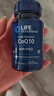 Life Extension沿壽還原型輔酶Q10含PQQ泛醇輔酶素coQ10備孕線粒體美國原裝進(jìn)口 曬單實(shí)拍圖