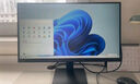 小米R(shí)edmi 21.45英寸顯示器 75Hz 8Bit色深 全高清微邊框低藍(lán)光 電腦辦公顯示器顯示屏 A22節(jié)能版 曬單實(shí)拍圖