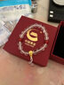 中國黃金（CHINA GOLD）黃財神鴻運招財時尚手鏈女白水晶足金手串七夕情人節(jié)禮物送女朋友 三通葫蘆白水晶手串 曬單實拍圖