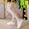 沙克蘭皮面休閑鞋女鞋2025春秋爆款網(wǎng)面小白鞋軟底透氣夏季輕便單鞋女士 白卡【皮面】2069 37 曬單實(shí)拍圖