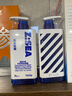 海洋至尊三棱鏡控油洗面奶男150g*3 氨基酸潔面乳保濕祛痘去黑頭收縮毛孔 曬單實(shí)拍圖