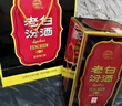 汾酒 老白汾10 清香型白酒 【中秋送禮】【新老包裝隨機發(fā)】 53度 475mL 2瓶 雙瓶裝（內含禮袋） 曬單實(shí)拍圖
