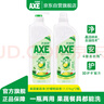 斧頭牌（AXE）檸檬鴨屎香果蔬餐具凈洗潔精1.01kg*2（泵+補(bǔ)）6大零添加 曬單實(shí)拍圖