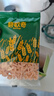 碧歐奇有機(jī)嬰幼兒鈣鐵鋅蝴蝶面（牛肉番茄味）175g 寶寶面條掛面輔食 曬單實(shí)拍圖