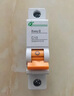 施耐德電氣 空氣開(kāi)關(guān)2P C25A 家用微型斷路器  雙進(jìn)雙出雙極空開(kāi) EA9AN2C25R 曬單實(shí)拍圖