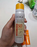 高姿【丁禹兮同款】SPF50+美白防曬噴霧120ml防水防汗戶外男女防曬霜 曬單實(shí)拍圖