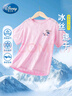 迪士尼女童速干衣2025夏透氣運(yùn)動(dòng)短袖t恤兒童網(wǎng)眼短袖PBZPY0027 粉140 曬單實(shí)拍圖
