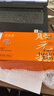 歲滋堂500g*2紅棗枸杞黃芪阿膠糕禮盒補氣養(yǎng)血女中秋禮品送媽媽父母長輩 曬單實拍圖