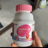 伊可新DHA藻油軟膠囊 特含ARA 兒童寶寶學(xué)生青少年孕婦dha 60粒/盒 曬單實(shí)拍圖