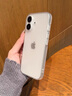ALittleFlower【全網(wǎng)熱銷20W+丨久用不黃】適用iPhone17手機(jī)殼蘋果17保護(hù)套超薄防摔軟殼透明鏡頭全包男女款簡約 曬單實(shí)拍圖